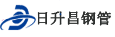 安康滤水管,安康桥式滤水管,安康滤水管厂家